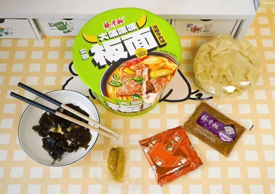 Kategoria Zupy Anhui szerokie makaronki nie smażone makaronki smakowe okurzone papryki mięso wołowe smakowe dla miłośników zup i koneserów