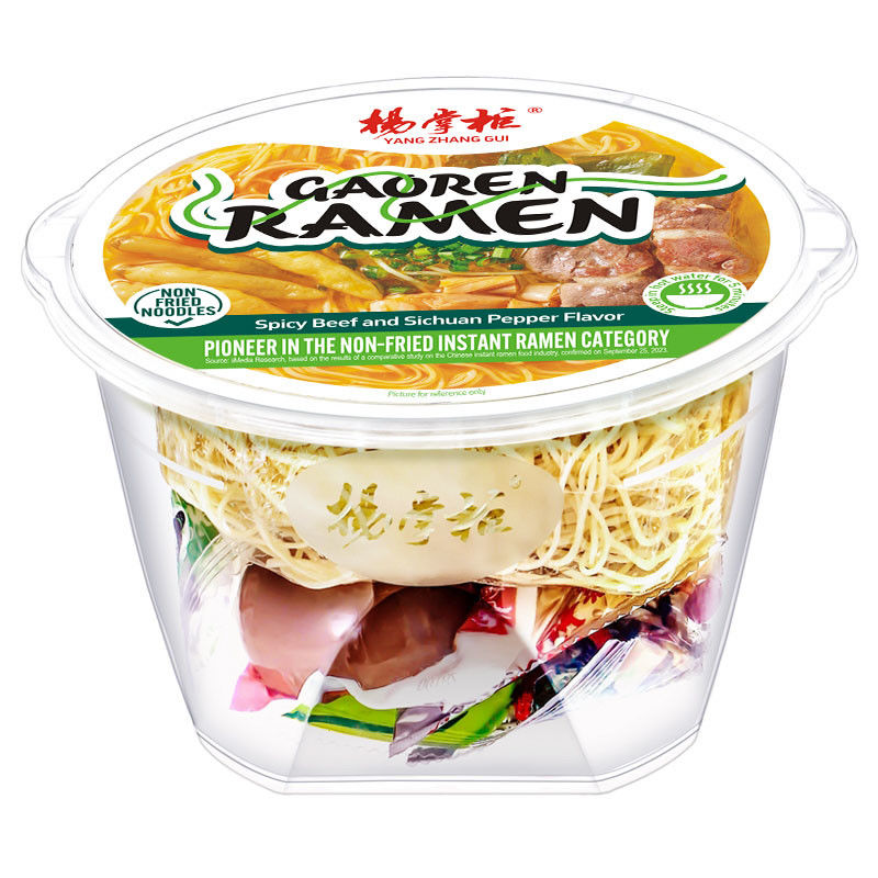 1 porcja 166g Instant Noodle Soup Pikantny Poziom Pikantny Do Restauracji I Kawiarni
