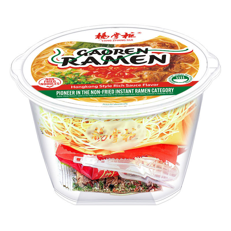 Hong Kong Style Rich Juice Aromatyczny Instant Noodle Soup 166g Wielkość porcji