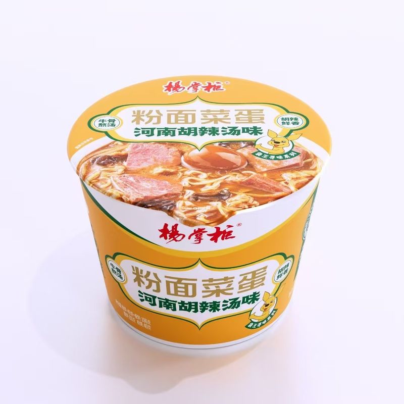 Pikantne instant-fryte makarony i nieprzepiekane vermicelli 196 g Specyfikacja pikantne mala chińskie makarony