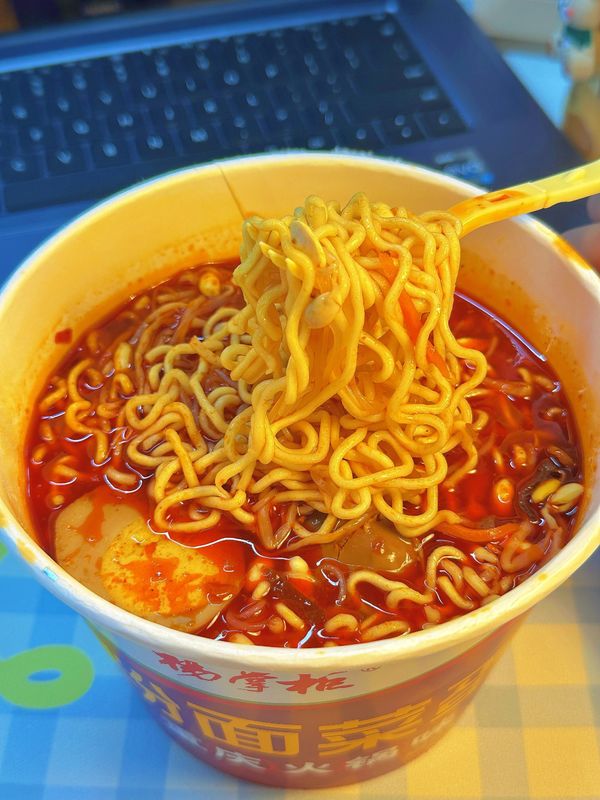 Metoda gotowania Gotowanie wody Opisane poziom Super Opisane Ramen Smaczne makaronki dla Twoich pikantnych pragnień