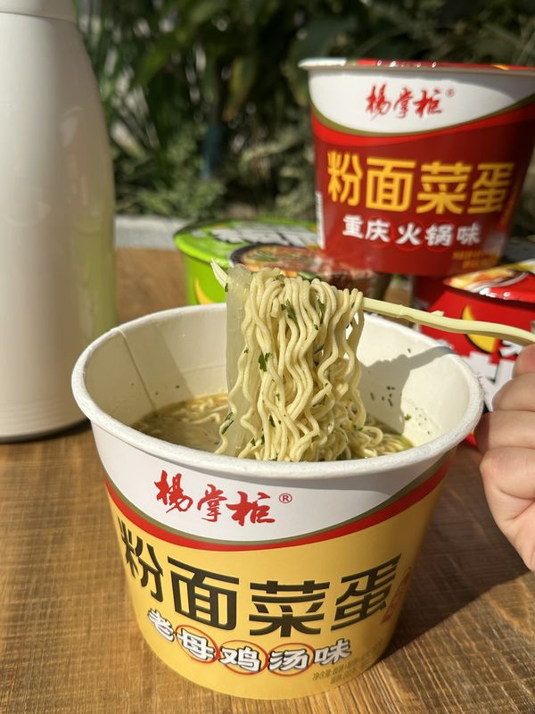 182 g smażone instant ramen makarony kurczaki smakowe makarony dla twoich chęci instant makaronu