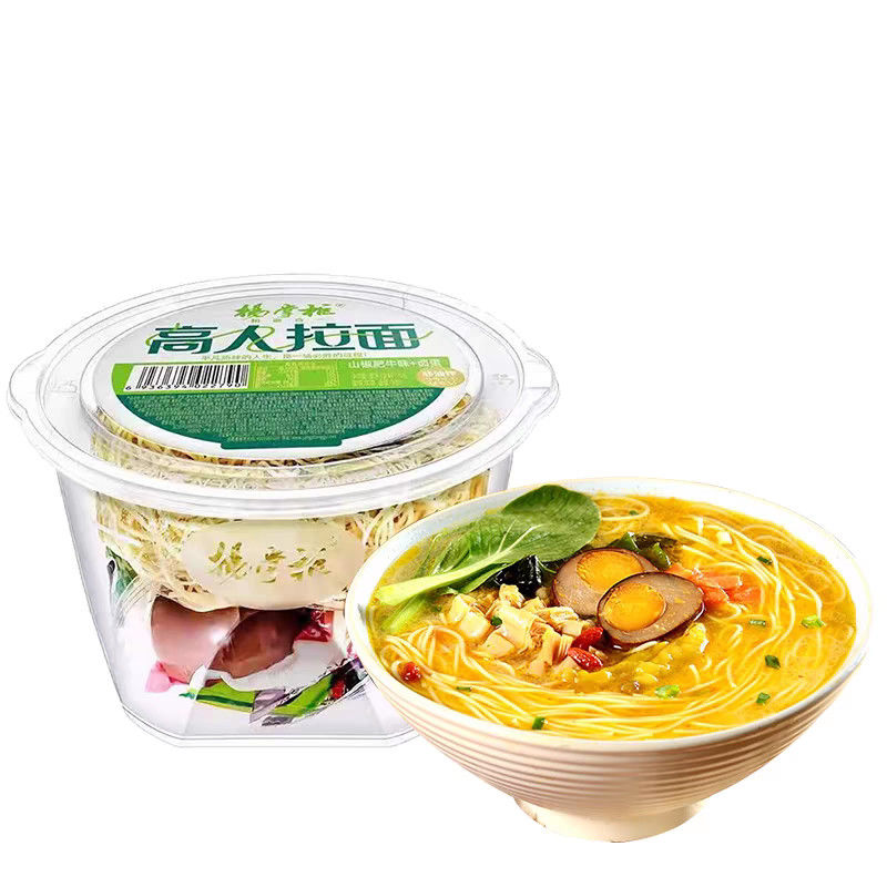 Nie smażona zupka instant noodles pikantne mięso wołowe smak ramen instant noodles chiński szklany makaron