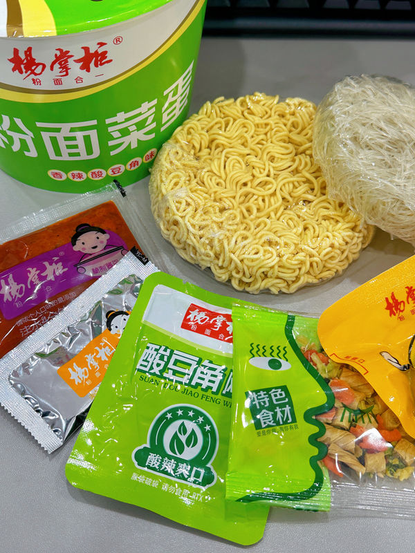 192g Mieszane Instant Ramen Noodle Metody gotowania Woda wrząca Idealna dla miłośników kuchni azjatyckiej