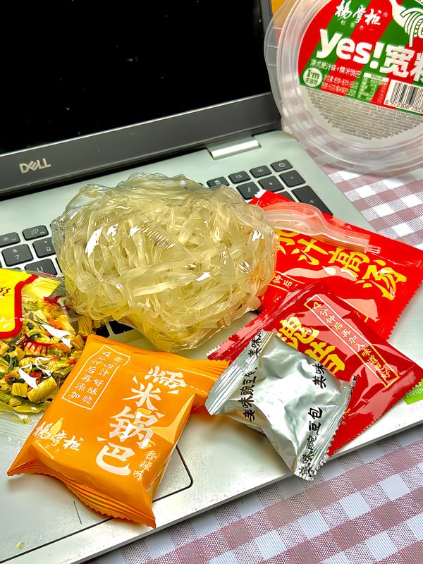 12 miesięcy Żywotność stylu Hong Kong Rich Juice Flavor Cup Noodles 183g*12