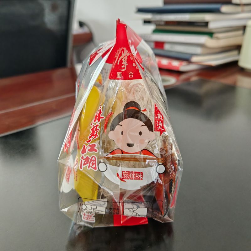 Zupka Instant Vermicelli Chiński Instant Vermicelli Wiht Delicious Flavor mala China szklane makaronki