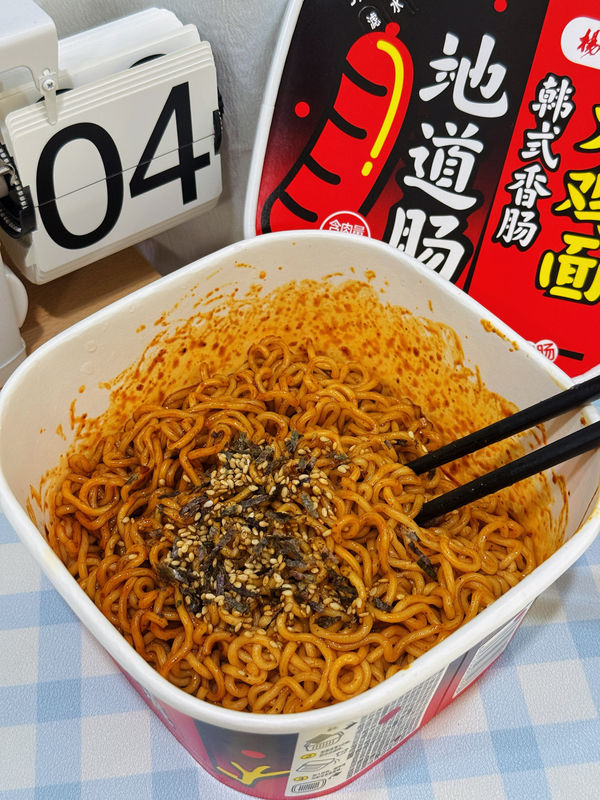 Metoda gotowania Woda wrząca Ramen Żywy Poziom Żywy dla przyjemności kupującego B2B