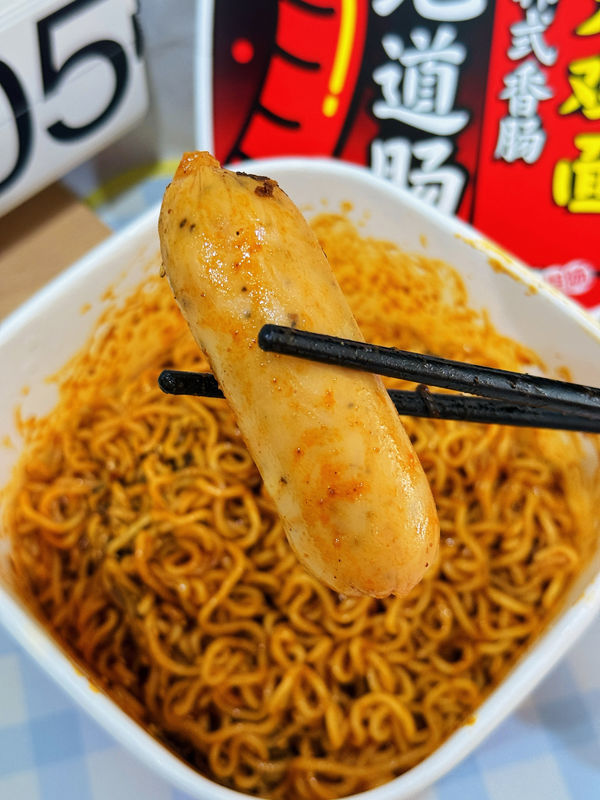 Metoda gotowania Woda wrząca Mieszane smażone Instant Ramen Noodle z poziomem pikantnym Pikantne i składniki Noodle