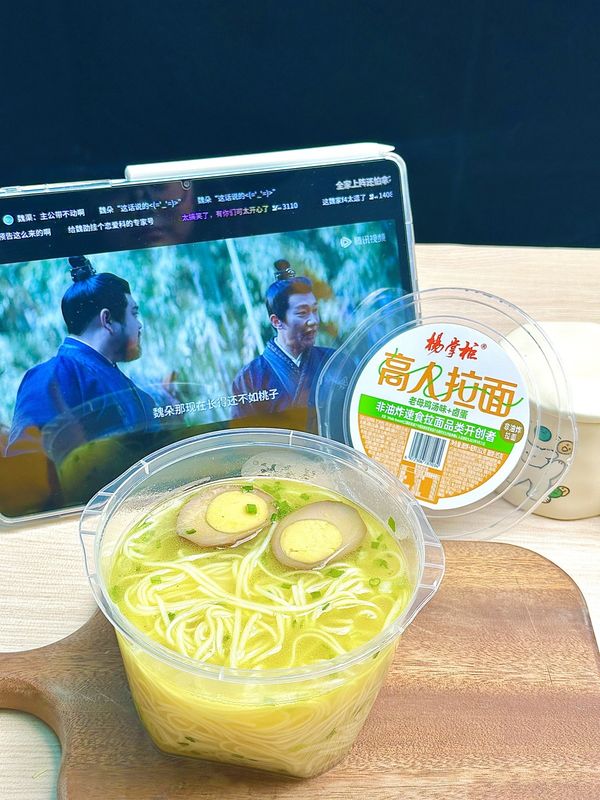 Metoda gotowania Woda wrząca Ramen Noodle Bowl Nie pikantne i trwałe dla komercyjnych