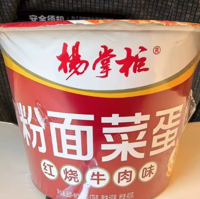 Kategoria żywności Zupy Noodle i Vermicelli Chińskie słodkie ziemniaki Vermicelli Gorąca jakość Nie pikantna