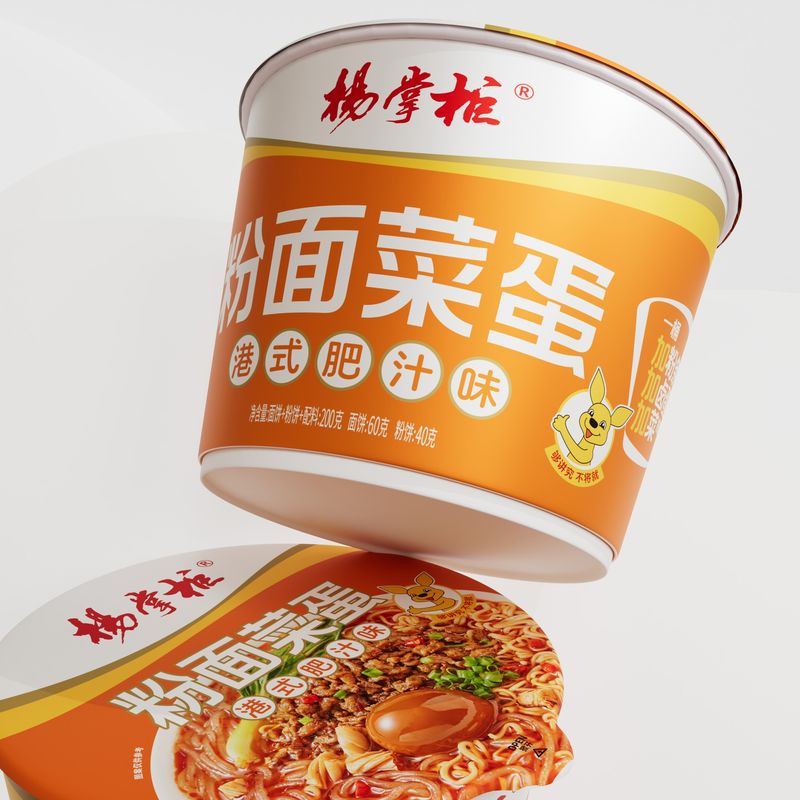 Chiński słodki ziemniak Vermicelli 200g*12 Aromat stylu hongkongu Bogaty smak soku