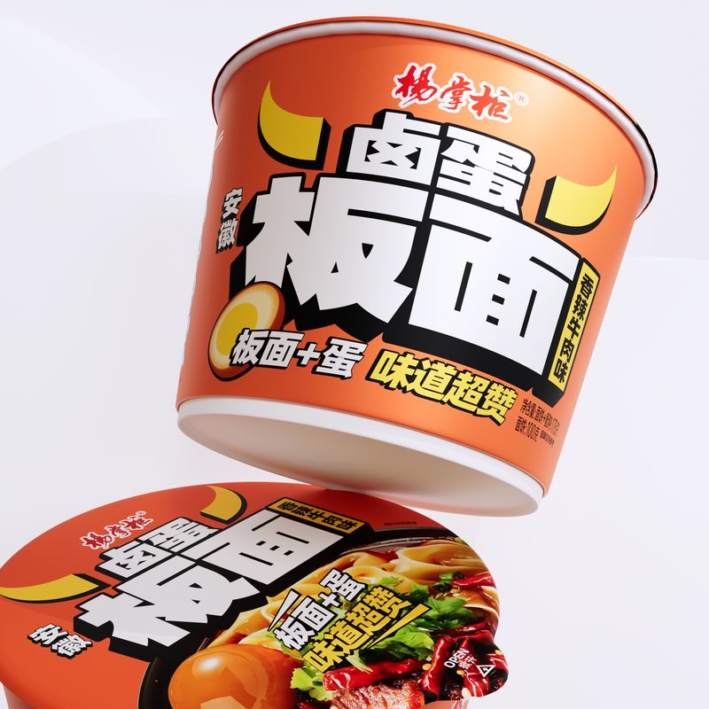 Wygodne i smaczne makarony z ramenów, wielkość 178 g, gwarancja trwałości 1 rok