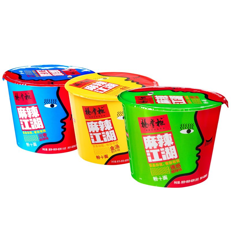 Pikantny smak Wermicelli z chińskich słodkich ziemniaków - produkt obowiązkowy