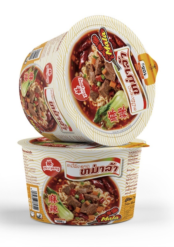 Papierowe beczki instant noodles 105 g * 12 na karton dla potrzeb klientów B2B