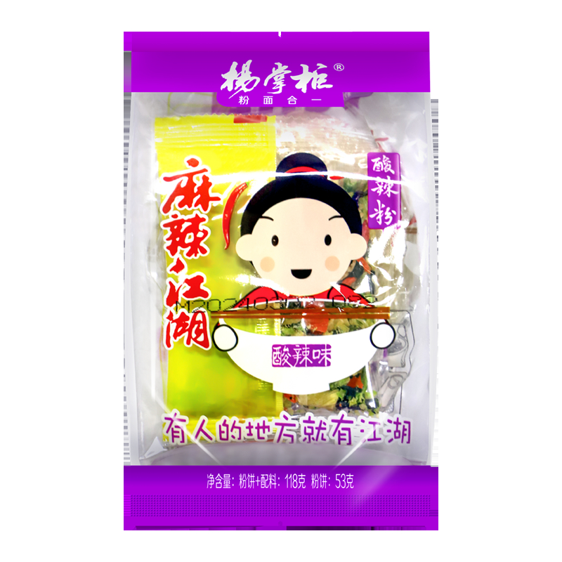 Chiński słodki ziemniak Vermicelli Gorący i pikantny smak Gorący klasy pikantne Tradycyjne i autentyczne chińskie makaronki