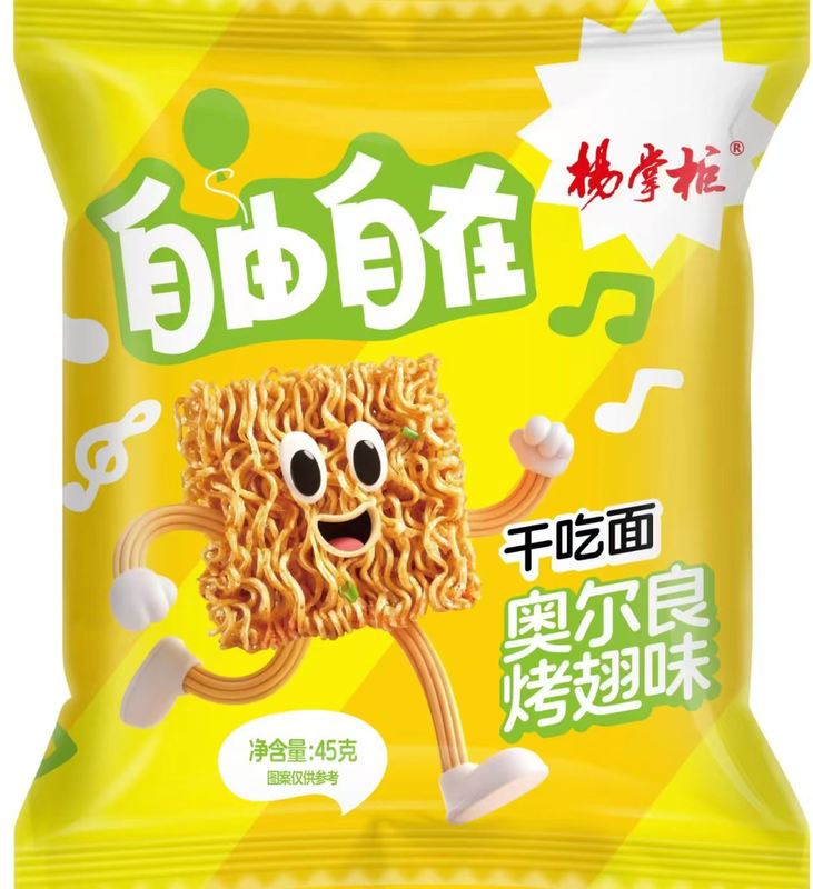 Przekąska z makaronem i dania gotowe do spożycia jako szybkie rozwiązanie obiadowe - smak pieczonych skrzydełek z Orleanu