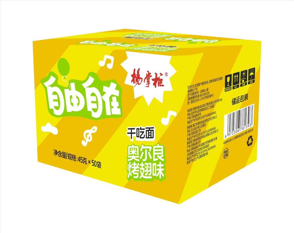 Przekąska z makaronem i dania gotowe do spożycia jako szybkie rozwiązanie obiadowe - smak pieczonych skrzydełek z Orleanu