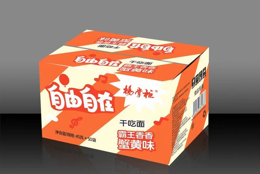 Gotowe do spożycia przekąski - Makaron błyskawiczny o smaku skrzydełek z kurczaka w stylu Orleanu i składnikach