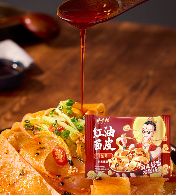 Szerokie Noodle Niefryowane Wszechstronny Składnik Noodle Odpowiednie dla Gastronomii i Zastosowań Kulinarnych