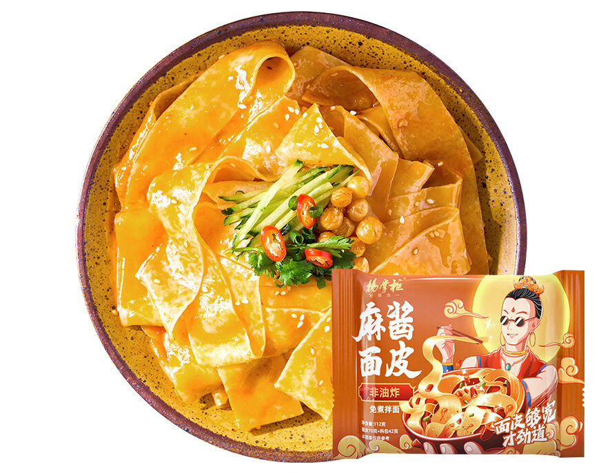 Mieczaki ramen mieczaki szerokie mieczaki nadające się do restauracji gastronomicznych firm gastronomicznych i profesjonalistów kulinarnych