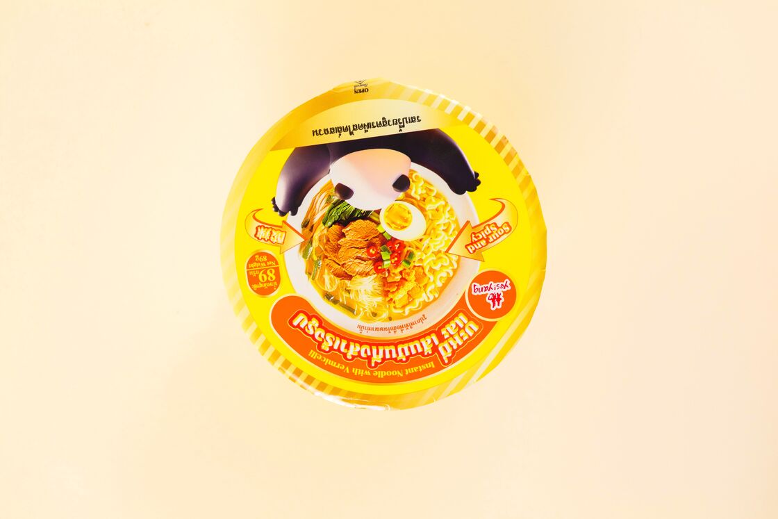 Złota Zupka Gorąca Żywotność 12 miesięcy Idealna do tworzenia wyjątkowych przypraw i składników