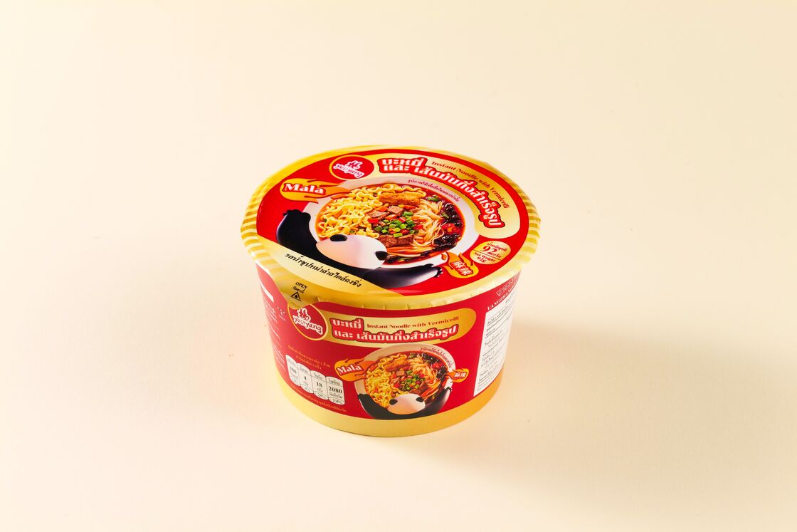 92g12 Składnik oferuje okres przydatności 12 miesięcy nadaje się do wielu zastosowań przemysłowych, w tym żywności i leków