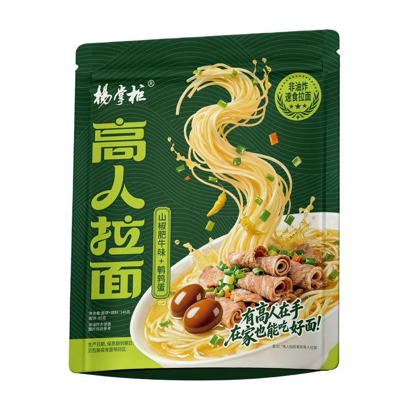 146g wielkości porcji Instant Noodle Soup Featuring Delicious Noodles Idealny dla restauracji Kafeterii i usług gastronomicznych