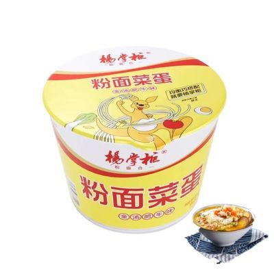 183 g * 12 wołowiny vermicelli instant makaron z warzywami i marynowanym jajem Złota zupka