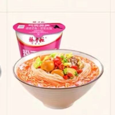 Wspaniałe 5 min. Bogate w pomidory mięso wołowe smak Vermicelli i instant noodles 203G 12 miesięcy trwałość szybkiego posiłku