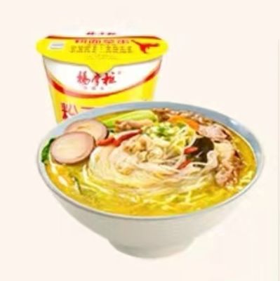 Instant Noodles i Vermicelli Kombinacja Pikantny smak wołowiny 183 g na beczkę