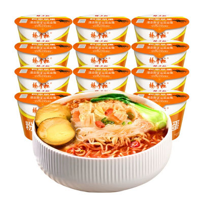 200 g bardzo pikantnych makaronów w stylu hongkongu i vermicelli z bogatym smakiem soku