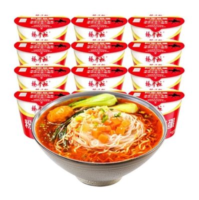 Szybko / łatwo kwaśne i pikantne Vermicelli Instant Noodle Soup Instant 185g Azjatycki smak chiński