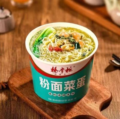 Instant Noodles And Vermicelli Wyśmienite 196g Zupy Instant Rattan Pepper gotowane rybny smak
