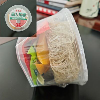 W stylu Hongkongu tłusty sok smakowany instant noodle bardzo pikantne i nieco słodkie