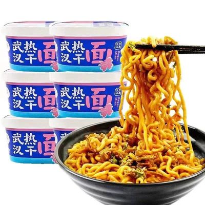 Piekielne, zapachowe, sezamowe instant noodle