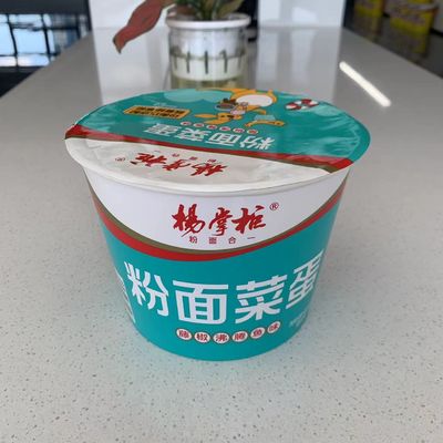 Kryształowy kubek warzyw Instant Noodle z pikantnym paprykiem rotanowym gotowany smak rybny