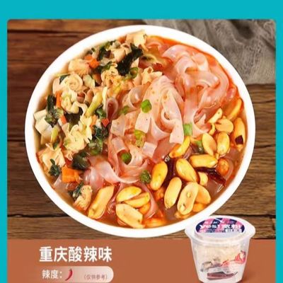 156 g Instant Flat Vermicelli dla zajętych i dbających o zdrowie kupujących