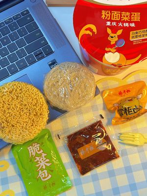 Metody gotowania z wrzącej wody Sucha mieszanka Ramen Noodle Warzywa Infuzyjne Słodkość