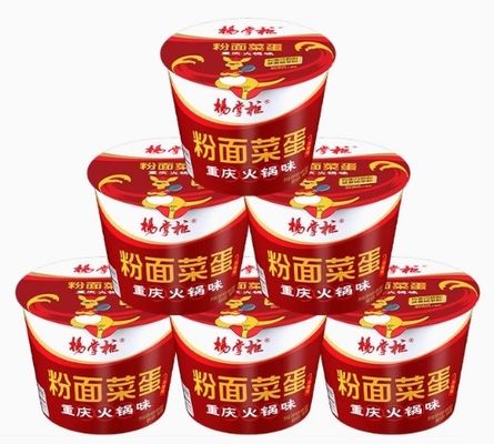 Super pikantne smażone instant ramen Noodle Chongqing Hotpot Sauce dla miłośników pikantnych potraw