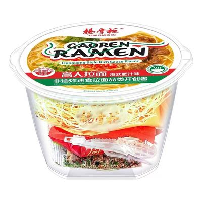 HK Sour Flavour bez składników zwierzęcych Nie smażone makaronki wegetariańskie 180g