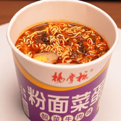 189g*12 Wermicelli i makaron z kiszonymi warzywami gorczycy, wołowina, smak warzywny