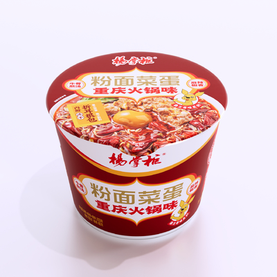 Wyśmienite chińskie słodkie ziemniaki Vermicelli Chongqing Hotpot Aroma Składniki warzywne do tradycyjnego dania